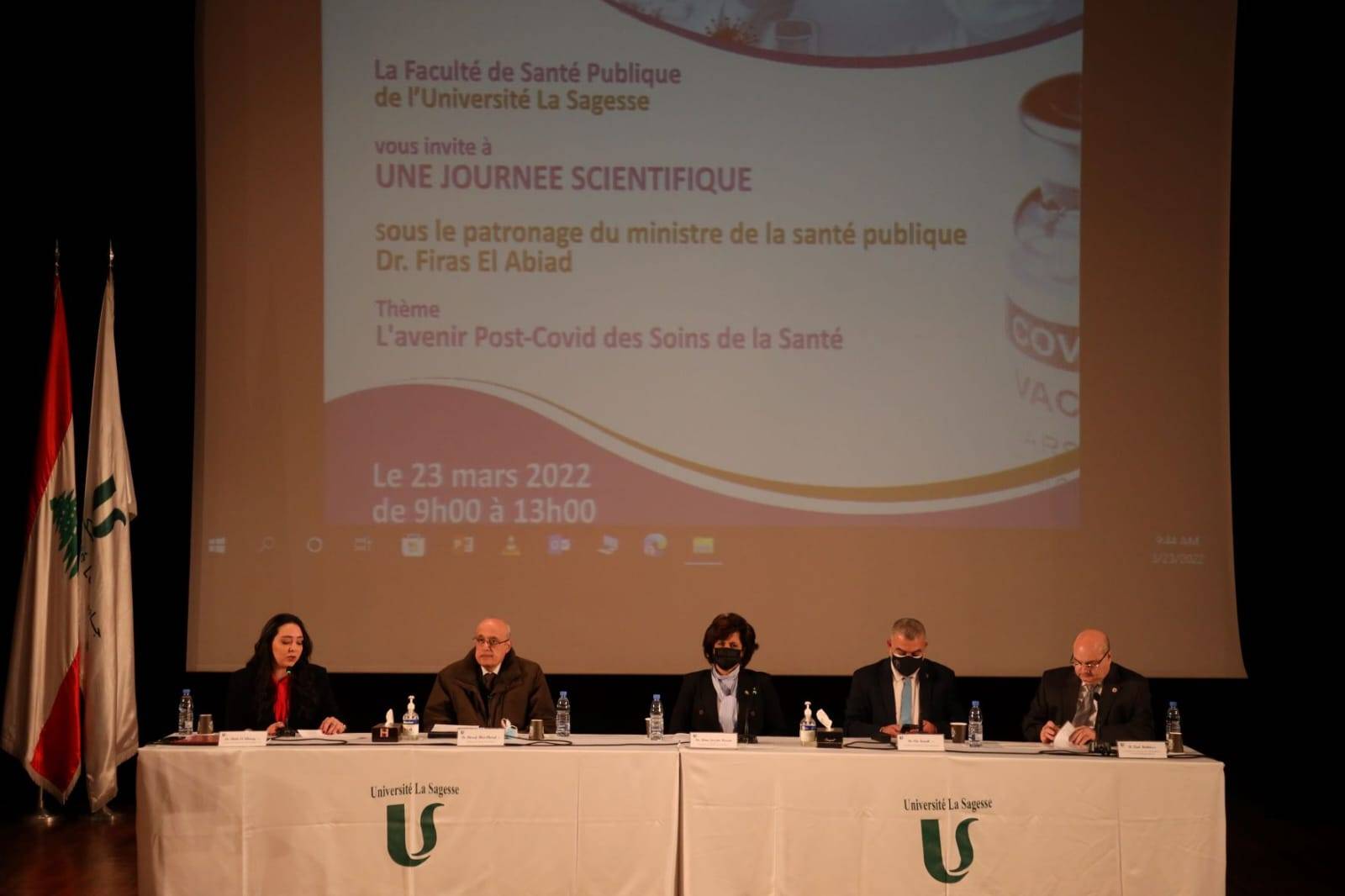 ندوة لجامعة الحكمة حول مستقبل الرعاية ما بعد جائحة كورونا