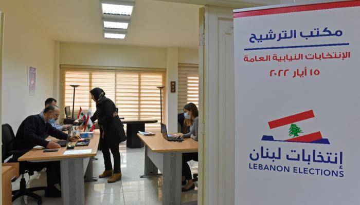 إحجام شيعي عن الدخول في لوائح المجتمع المدني جنوباً.. والحزب: التيار أولاً