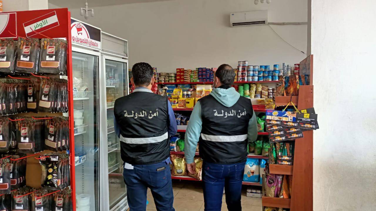 أمن الدّولة تسطّر محاضر ضبط في النبطية
