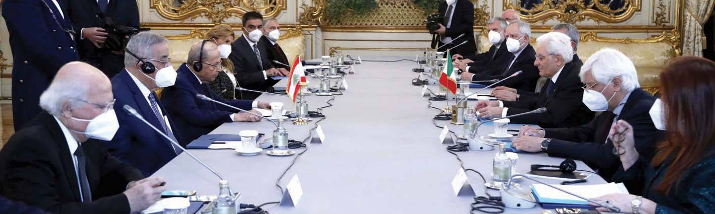 السعودية تتحضر للعودة الى لبنان... متغيرات كبيرة تلفح المنطقة
عون من روما: مقاومة الاحتلال ليست ارهابا وحزب الله لا يؤثر على أمن اللبنانيين
محكمة الاستئناف ترفع الأختام عن «فرنسبنك»: هل يتراجع القضاء بالمواجهة مع المصارف؟