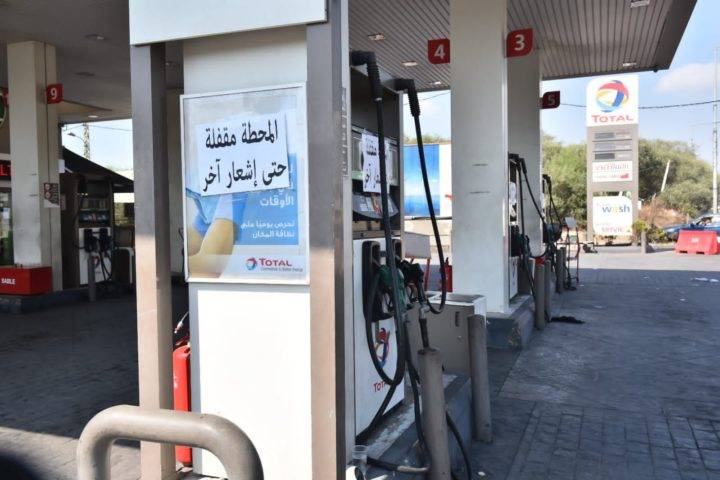 يتصارعون على السلطة.. بكل الوسائل