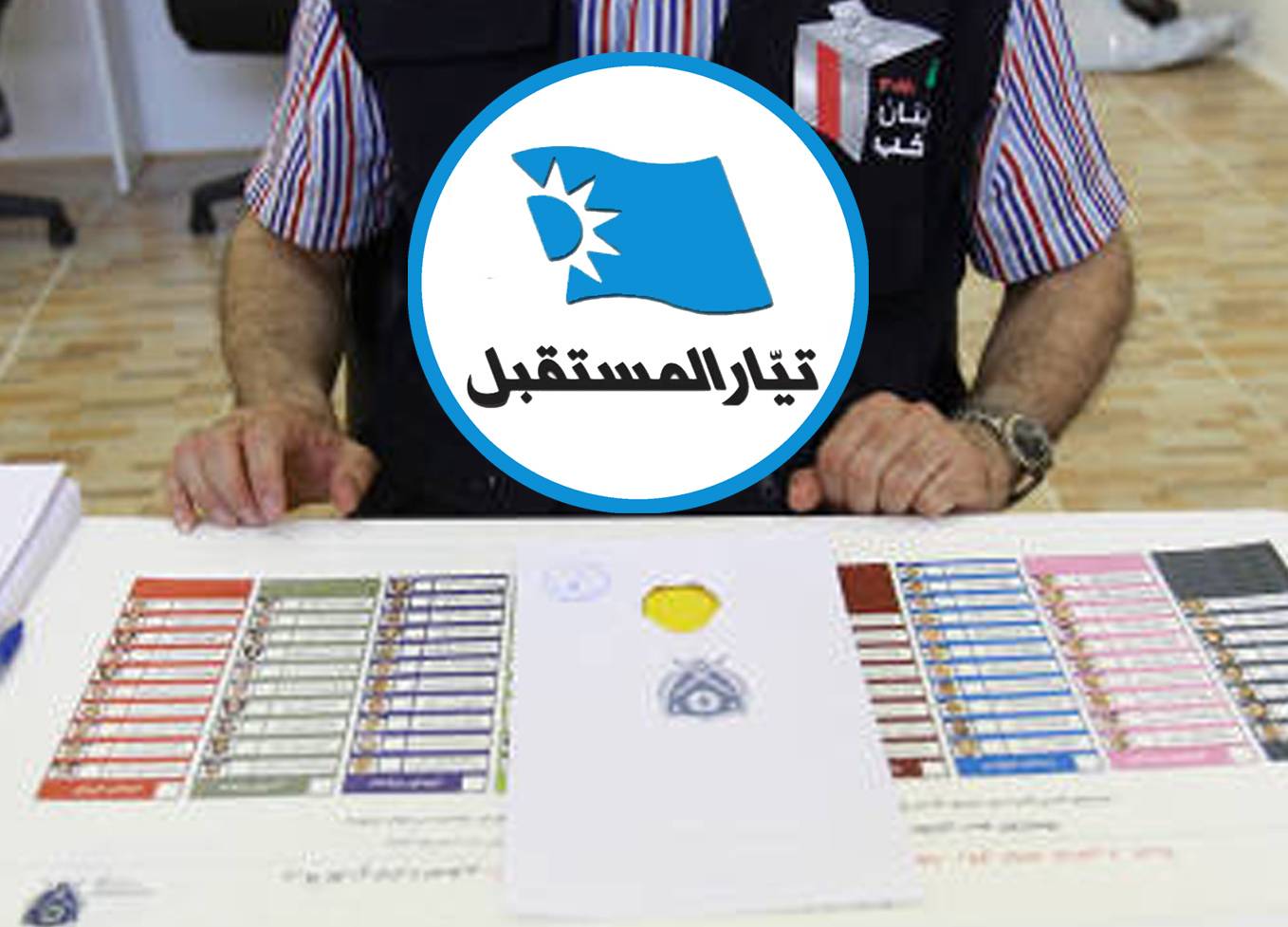 السنيورة يتجه الى الواقعيّة السياسيّة في الانتخابات: الفوز بثلث النواب إنجاز