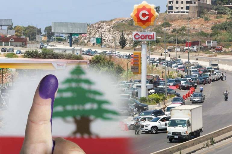 مساران للتهدئة على خط الأزمات «الحارقة» والتوتّر «الانتخابي»