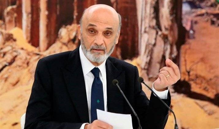 جعجع: لا يحاول أحد بعد الآن تحويل القوات الى ضحية سياسية