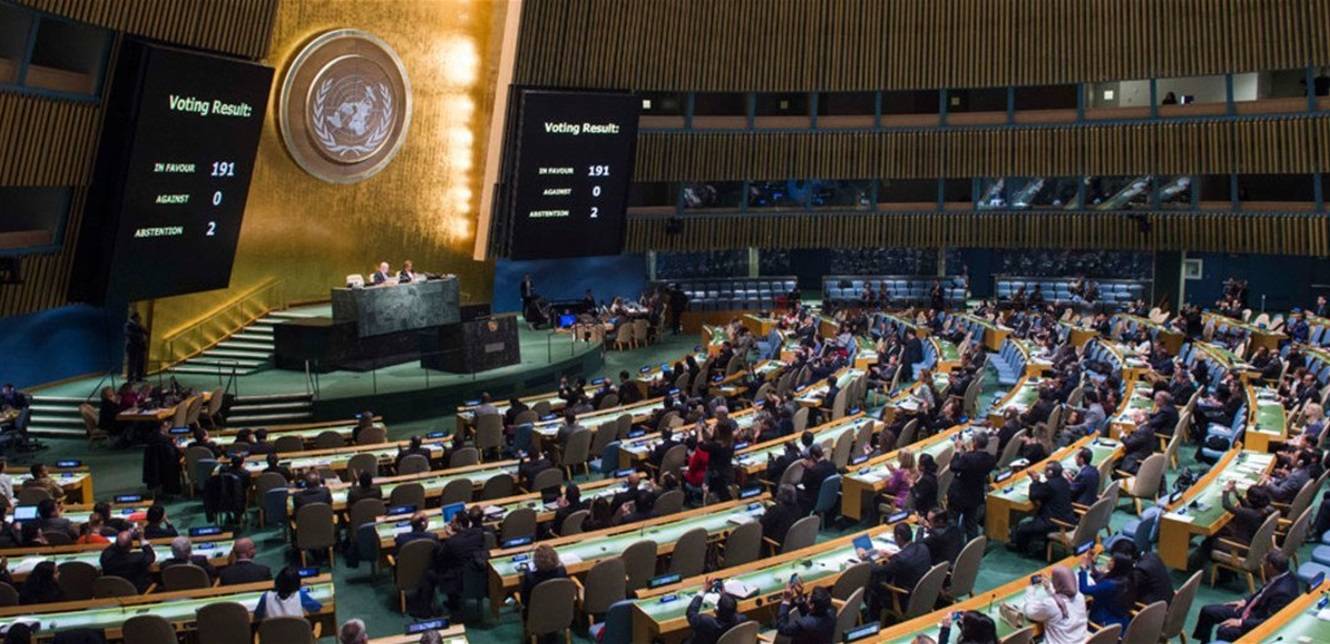 الأمم المتحدة تتبنّى قرارا يطالب روسيا بوقف فوري للعملية العسكرية في أوكرانيا