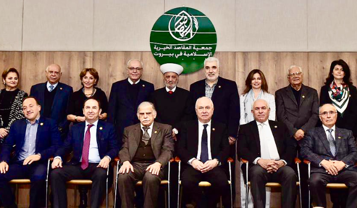 إنتخاب مجلس أمناء لـ