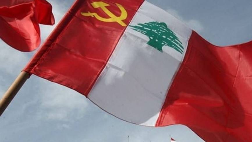 اليكم أسماء مرشّحي الحزب «الشيوعي» للانتخابات النيابية