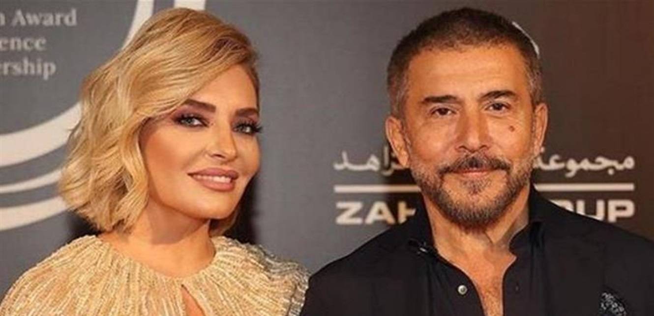 عابد فهد وزينة اليازجي يقدمان 