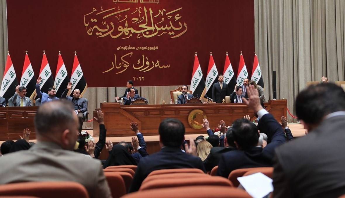 برلمان العراق يفشل للمرة الثانية في انتخاب رئيس للجمهورية