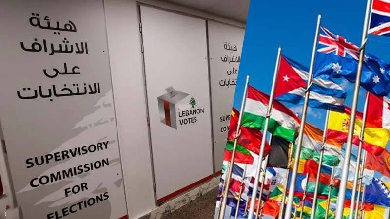 هل ينعكس ما يجري داخلياً وإقليمياً ودولياً على الإنتخابات؟