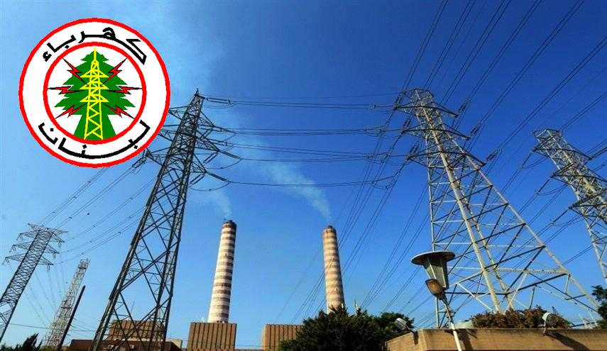 الرغبة بالسمسرات والخوف من أميركا يحرمان لبنان من الكهرباء