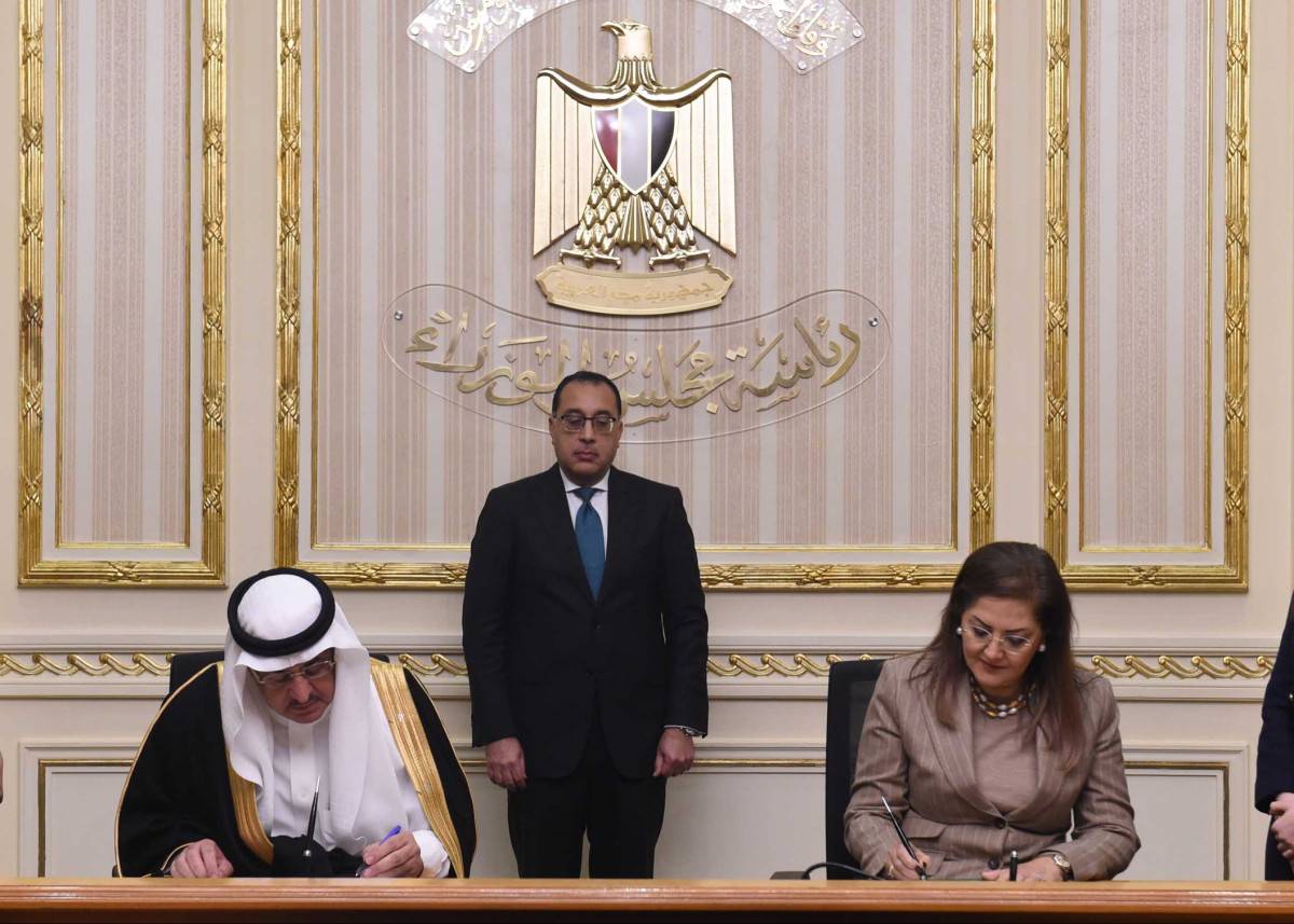 السعودية تودع 5 مليارات دولار في "المركزي" المصري