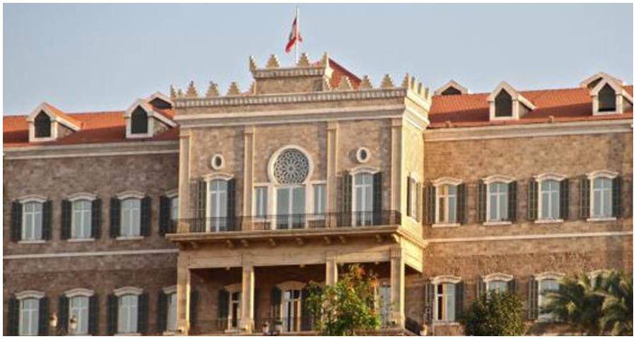مذكرة بإقفال الإدارات والمؤسسات العامة والبلديات لمناسبة الجمعة العظيمة وعيد الفصح المجيد