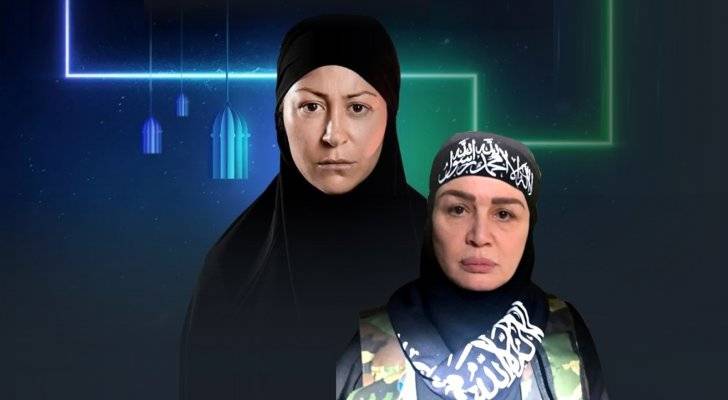 إليكم موعد عرض مسلسل "بطلوع الروح" في شهر رمضان
