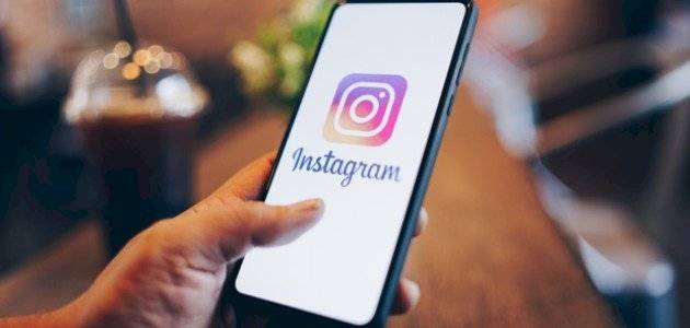 روسيا تطلق تطبيقاً جديداً منافس لـ