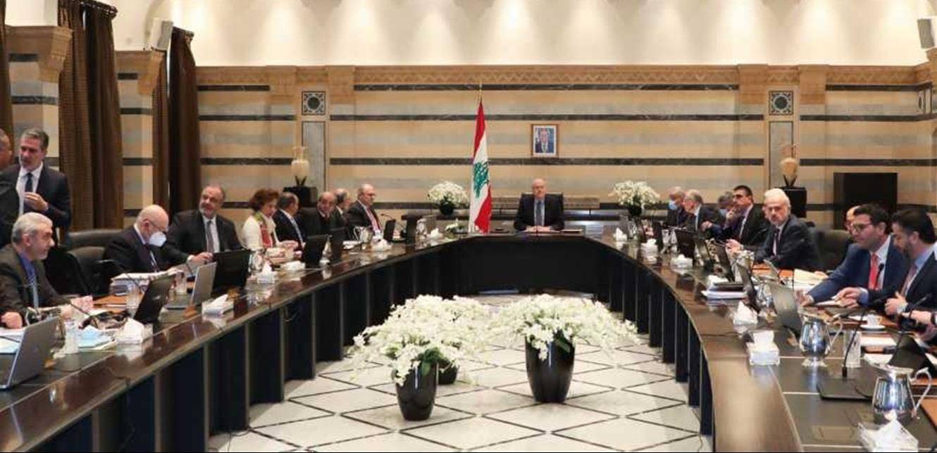 بعد جلسة اليوم.. إقرار قانون الكابيتال كونترول مع تعديلات