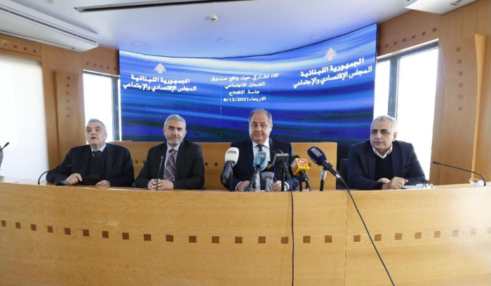 عربيد: اقرار  تحديث قانون المجلس الاقتصادي
لحظة تاريخية في مسيرة هذه المؤسسة