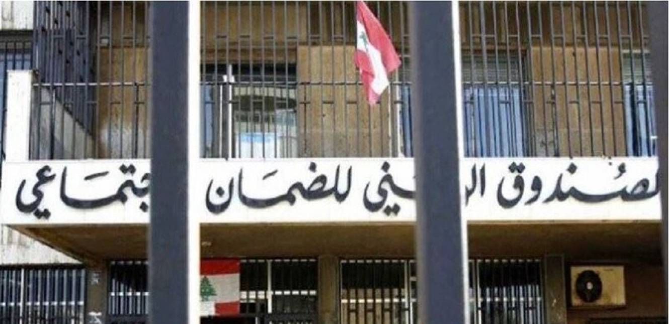 بيرم للضمان: إعطاء المستخدمين منحة نصف الراتب