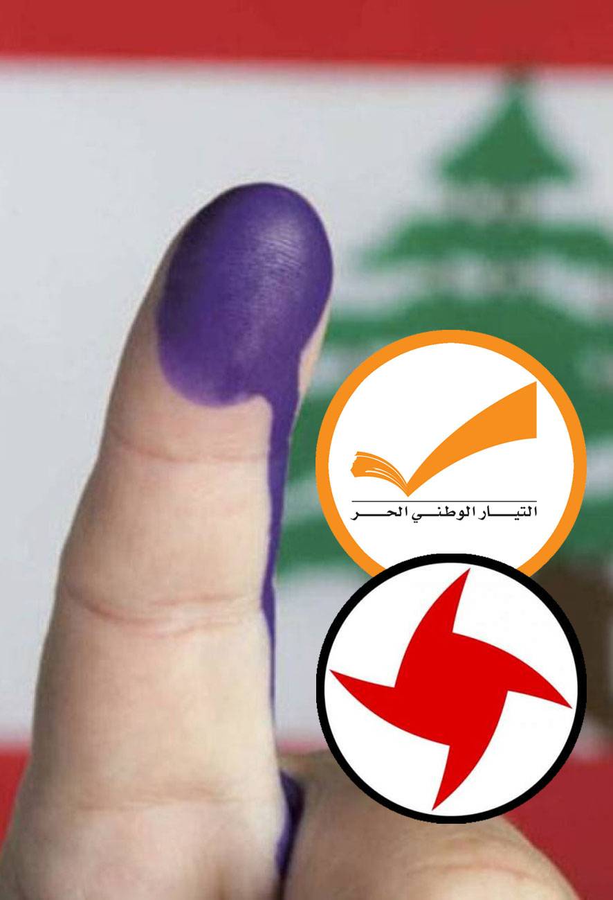 بين باسيل و«القومي» دروب انتخابيّة وعرة لم يفلح حزب الله بعد في تعبيدها