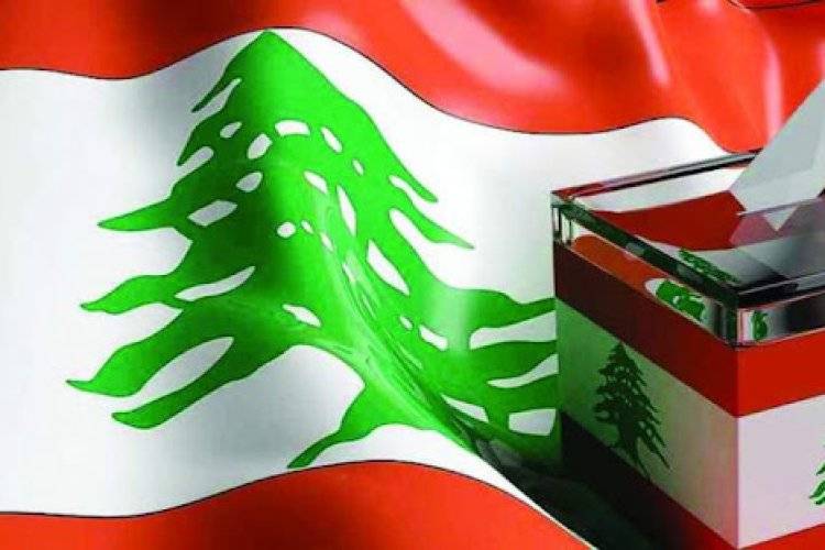 بين معراب والضاحية معركة إنتخابيّة قاسية... شبح الطيونة «حاضر»
«تصفية حساب» بمفاهيم إنتخابيّة وسياسيّة