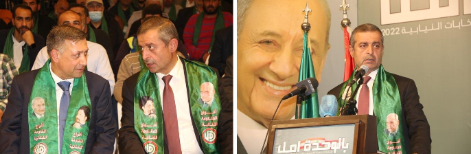 "أمل" أطلقت ماكينتها الإنتخابيّة في جبل لبنان والجنوب الثالثة