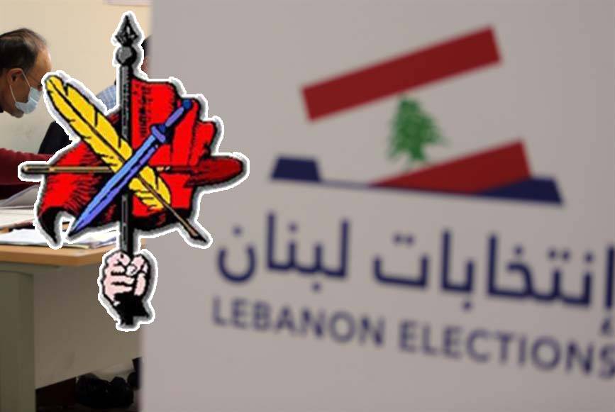 تحالفات الطاشناق «أفضل الممكن»... معركة متنيّة ضدّ «التيار»... وتحالف في بيروت وزحلة