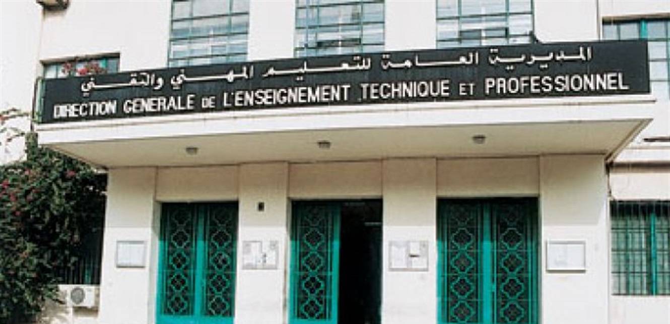 أساتذة "المهني": نقف مع أساتذة اللبنانية في مطالبهم