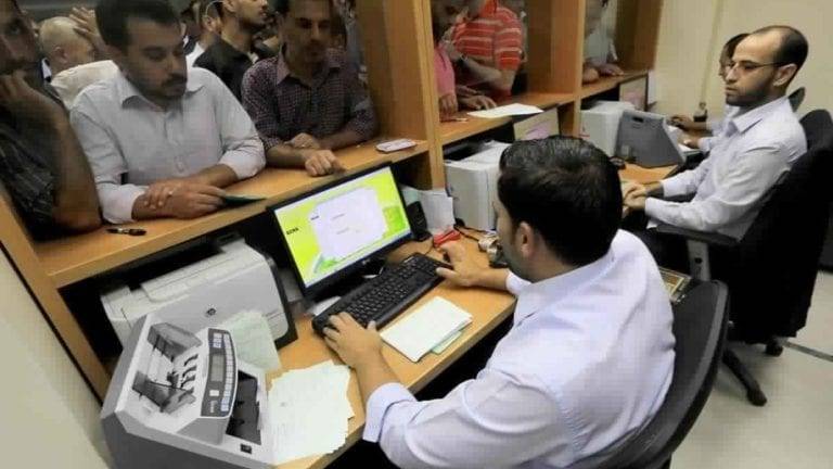بعد إستراحة المحارب.. الكل ياكل الحصرم وموظفي الدولة يضرسون!