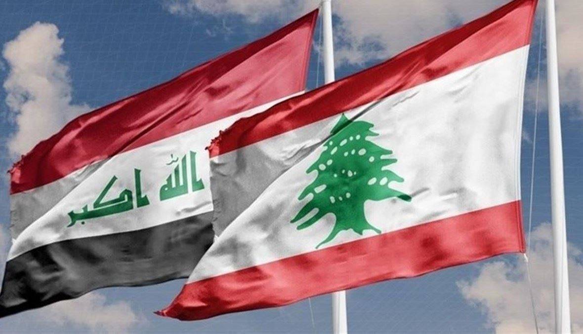 لهذا باتت بغداد المثقلة بالأزمات وجهة مفضلة للعديد من اللبنانيين