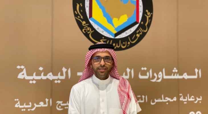 سفير مجلس التعاون الخليجي لدى اليمن: الباب ما زال مفتوحا لمشاركة كافة الأطراف اليمنية بالمشاورات