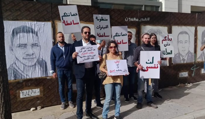 "جمعيّة أهالي ضحايا انفجار المرفأ": كيف
يترشّح للإنتخابات مَن بحقهم مُذكرات توقيف؟