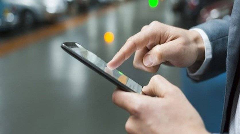 إبتداء من 1 حزيران.. زيادة التعرفة على الإتصالات!