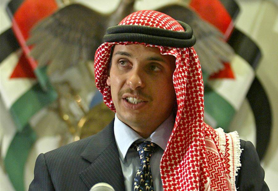 الأمير حمزة بن الحسين يتخلى عن لقبه!