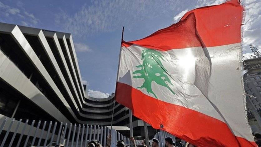 التوقيع الأولي مع صندوق النقد نهاية الأسبوع في حال الالتزام بالشروط الأساسية
