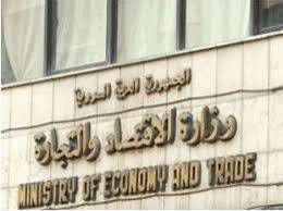إطلاق أعمال "التدقيق الميدانية" في شركات التأمين