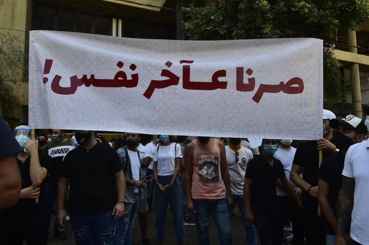 البلد يتجّه نحو المجهول معيشياً ومالياً... وأمنياً