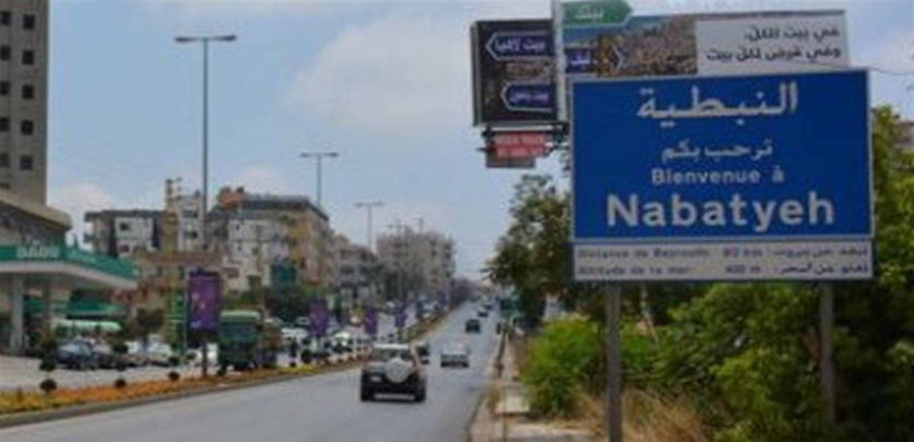محاضر ضبط لملحمتين ومولّدين في هذه المنطقة