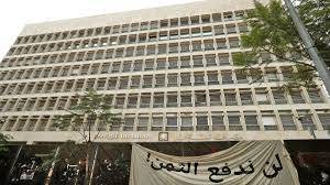 سابقة في تاريخ الامم...يفاوض "المذنب" على ما يمكن اخذه من اموال الناس
ظاهرة تلوح في افق المفاوضات مع صندوق النقد:ابراء ذمة
الفاسدين وتحميل المودعين والشعب الكادح الخسائر....