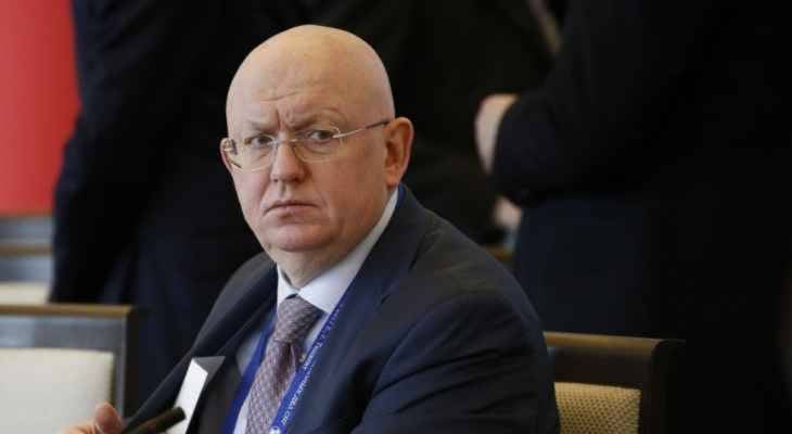 مندوب روسيا بالأمم المتحدة: لدينا أدلة على رفض رئاسة بريطانيا لمجلس الأمن لطلبنا بعقد اجتماع بشأن أوكرانيا