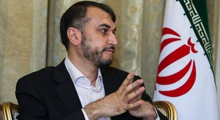 عبد اللهيان: طهران تدعو للتركيز على الحل السياسي في الأزمة الأوكرانية