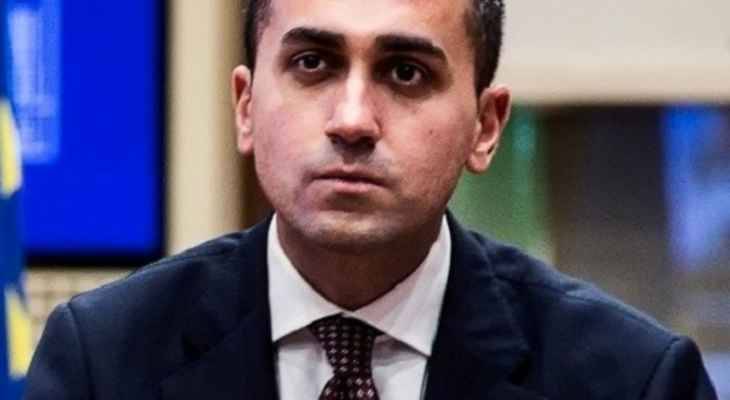 دي مايو: التهديدات الروسية لن توقف عمل إيطاليا من أجل السلام