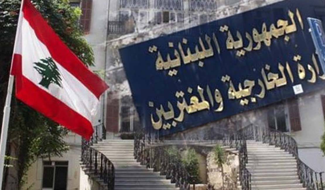 التشكيلات الديبلوماسيّة «طارت» ومُديريّات «الخارجيّة» تعلن الإضراب المفتوح
إنتخابات المغتربين في مهبّ الريح... هل يقع المحظور؟