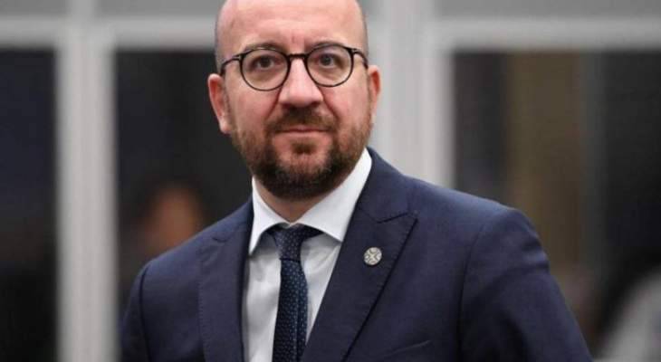 المجلس الأوروبي: إجراءات بشأن النفط والغاز الروسيين ستكون ضرورية عاجلا أم آجلا