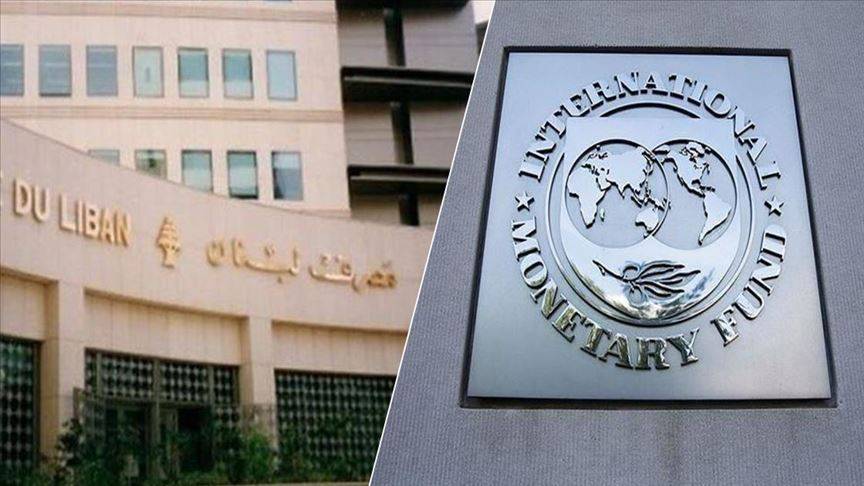 القطاع المصرفي في مؤامرة..وصندوق النقد مُستعجل