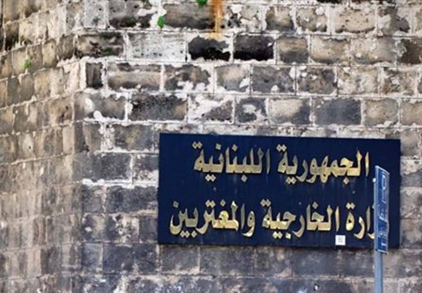 المحاصصة تحتجز التشكيلات وتجمّدها... أقلّه في المدى القريب !
واشنطن «امّ المعارك الديبلوماسية» ونجماها : مصطفى أديب وهادي هاشم !