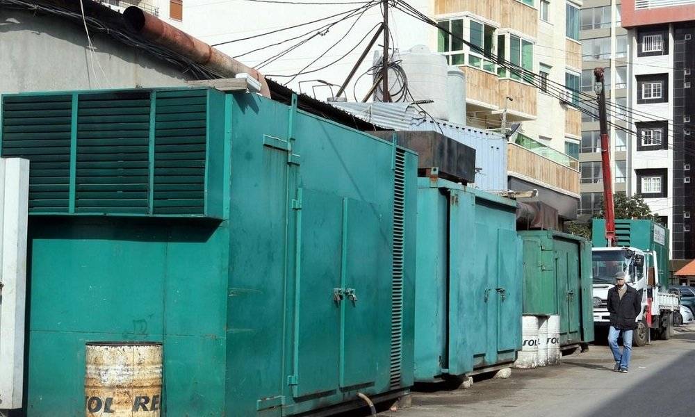 وزارة الاقتصاد نظمت 27 محضر ضبط
 بحق اصحاب مولدات خالفوا التسعيرة
