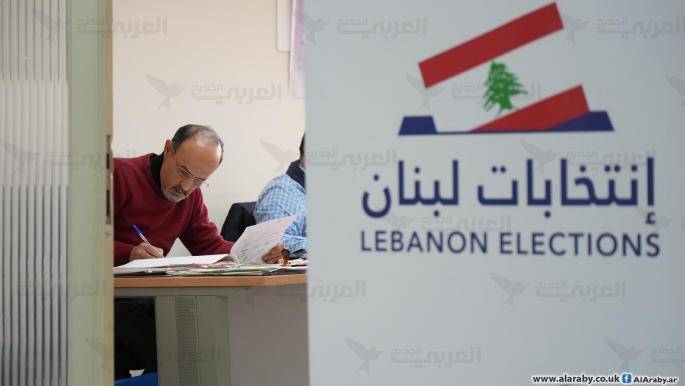 إنفجار قبل الإنتخابات... ؟