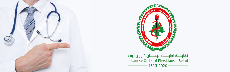 بعد توقيف الطبيب ريشار الخرّاط في الامارات.. نقابة الأطباء تتحرك