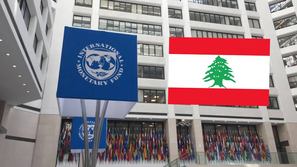 شللّ مجلس الأمن الدولي.. العالم من دون مرجعية أمنية عليا
رياح الحرب الروسية ـ الأوكرانية تُلقي بطقس ربيعي على لبنان
قراءة إقتصادية في شروط صندوق النقد الدولي وإمكانية تطبيقها