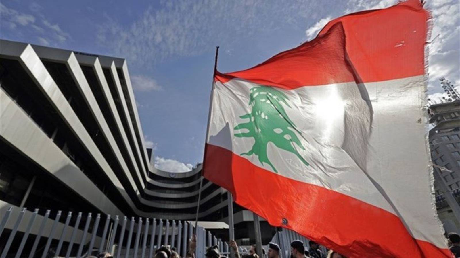 لبنان عاد الى خارطة الاهتمام الدولي ولكن.. بشروط!؟